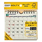 能率 NOLTY 2022年 カレンダー 卓上 24 A6変型 C227 ([カレンダー])