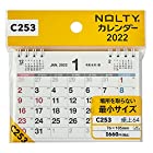 能率 NOLTY 2022年 カレンダー 卓上 64 A7 C253 ([カレンダー])