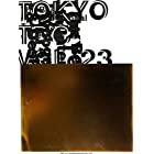 Tokyo TDC―The Best in International Typography & Design〈Vol.23〉