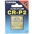 TOSHIBA CR-P2G カメラ用リチウムパック電池