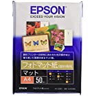 EPSON フォットマット紙[顔料専用] A4 50枚 KA450MM