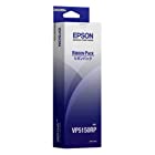 EPSON VP5150RP リボンパック VP-6200/6000/5150F