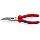 KNIPEX(クニペックス) 先曲ロングラジオペンチ 200mm 2622200