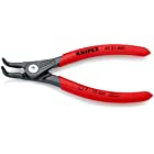 クニペックス KNIPEX 軸用精密スナップリングプライヤー 曲(SB)4921-A01