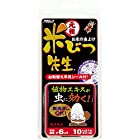 アラミック 元祖米びつ先生(6か月用) 日本製 お米の虫よけ OS6-48N 白