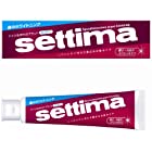 settima(セッチマ) はみがき スペシャル (箱タイプ) 120g