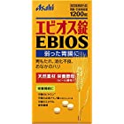 エビオス錠 1200錠 【指定医薬部外品】 EBIOS 天然素材ビール酵母 胃腸・栄養補給薬