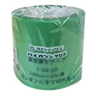 ダイヤテックス パイオランクロス 養生用テープ 緑 100mm×25m Y-09-GR [マスキングテープ]