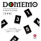 ドメモ (Domemo) ボードゲーム