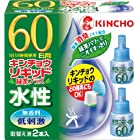 大日本除虫菊 水性キンチョウリキッド 60日 無香料 緑茶プラス 取替え液2本入