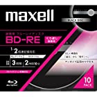 maxell 録画用 BD-RE 25GB 2倍速対応 ブラックレーベル(ノンプリンタブル) ブラック10枚入 BE25VFBLA.10S