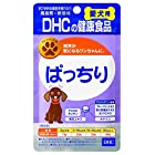 ディーエイチシー (DHC) 愛犬用ぱっちり60粒
