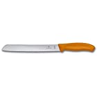 VICTORINOX(ビクトリノックス) ブレッドナイフ オレンジ 21cm スイスクラシック ブレッドナイフパン切りナイフ 6.8636.21L9E