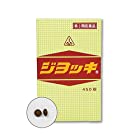 【第3類医薬品】ホノミ漢方 ジヨッキ450錠