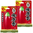 【まとめ買い】 米唐番 米びつ用防虫剤 10kgタイプ (日本製) 45g×2個