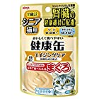 健康缶 シニア猫用 健康缶パウチ エイジングケア 40g×12袋入り (ケース販売)