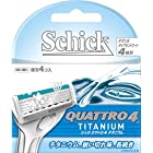 シック Schick クアトロ4 4枚刃 チタニウム 替刃 (4コ入)