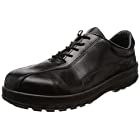 [シモン] 安全靴 短靴 JIS規格 耐滑 耐油 革製 紳士靴 ファスナー付 8512C付 黒 24.0 cm 3E