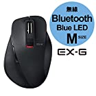 エレコム マウス Bluetooth (iOS対応) Mサイズ 5ボタン (戻る・進むボタン搭載) BlueLED 握りの極み ブラック M-XGM10BBXBK