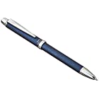 プラチナ万年筆 多機能ペン 2色+シャープ ピノバ パールマット スモークブルー MWB-2000H#55