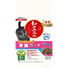 ジェーピースタイル キャットフード 和の究み 腎臓ガード 国産 健康維持 フィッシュ 1.4kg (200g ×7袋)