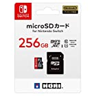 【任天堂ライセンス商品】マイクロSDカード256GB for Nintendo Switch【Nintendo Switch対応】