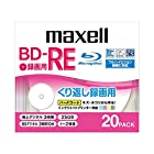 MAXELL 録画用BD-RE25GB20 標準130分 2倍速 繰り返し録画用 20枚パック BE25VPLWPA20SKS