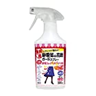 アイメディア 静電気&花粉ガードスプレー 300ml