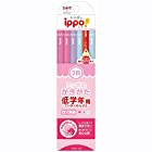 トンボ鉛筆 鉛筆 ippo! 低学年用かきかたえんぴつ 2B 六角軸 プレーン Pink MP-SKPW04-2B