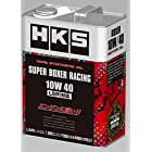 HKS スーパーレーシングオイル SUPER BOXER RACING 10W-40 4L 100%化学合成オイル SN+規格準拠 LSPI対応 52001-AK131