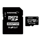 HIDISC microSDXCカード 512GB CLASS10 UHS-1対応 SD変換アダプタ/ケース付き HDMCSDX512GCL10UIJP3