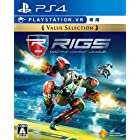 【PS4】RIGS Machine Combat League Value Selection【VR専用】