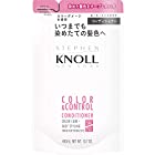 STEPHEN KNOLL(スティーブン ノル) カラーコントロール コンディショナー (詰替え用) トリートメント 400mL