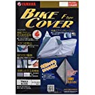 ヤマハ(YAMAHA) バイクカバー Fタイプ 国産 防水 厚手TMAX 4B5 BOX装着車 90793-64388