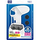 PS4コントローラ用シリコングリップ&スティックキャップセット『グリップコンボ4(ホワイト)』 - PS4