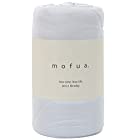 mofua(モフア) 掛け布団 肌掛け キルトケット グレー ダブル ふんわり 雲に包まれる やわらか 極細 ニット生地 ソフトタッチ 洗える 31200345