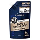 LUCIDO(ルシード) 薬用スカルプデオシャンプー 無香料 詰替え用 760ミリリットル (x 1)
