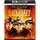 バックドラフト 4K Ultra HD+ブルーレイ [Blu-ray]