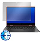 HP ENVY x360 15-ds0000 シリーズ 用 日本製 目に優しい ブルーライトカット液晶保護フィルム OverLay Eye Protector OEHPENVYX36015DS/1