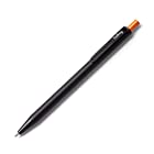 Bellroy Notetaker Pen、上質なブラックのボールペン - Black