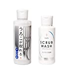 うろこが取れる150ml + SCRUB WASH 100mlセット ガラス 鏡 うろこ取り シンク 浴槽 ステンレス