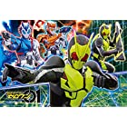 96ピース 子供向けパズル 仮面ライダーゼロワン 【こどもジグソーパズル】