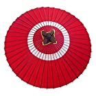 山本竹細工屋 (YAMAMOTOTAKIZAYIKUYA) 和傘 番傘 蛇の目傘 雨傘 (蛇の目柄・赤色)