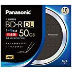 パナソニック 4倍速対応BD-R DL 10枚パック 50GB ブラック（デザインディスク）レーベルPanasonic LM-BR50L10BQ