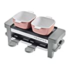 レコルト ラクレット＆フォンデュメーカー メルト [グレー] recolte Raclette and Fondue Maker Melt [RRF-1]