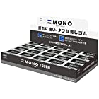 トンボ鉛筆 消しゴム MONO モノタフS 40個 EF-THS-40P