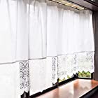 カエイレース(Kaei-lace) レースカーテン ホワイト 300×105cm 出窓用 日本製 花粉キャッチ・遮熱・断熱・UVカット・遮像 25012kaf-300105