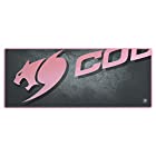 COUGAR ゲーミングマウスパッド ARENA X Pink ワイドサイズ 防水加工 滑り止め防止加工 Pinkカラー CGR-ARENA X PINK 【国内正規品】