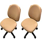[DauStage] 選べる 13色 オフィスチェアカバー 椅子カバー オフィス用 事務椅子 チェアカバー 伸縮素材 マイクロファイバークロス付き 25，ブラウン 2脚