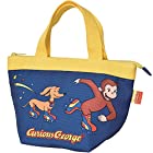 おさるのジョージ LIC-0224-25(24/ローラースケート) ランチバッグ ニコット(Nicott) Curious George お弁当 BAG アルミ 保冷 保温 レジャー 遠足 キッチン 学校 ランチ 子供 食器 キャラクター ギフト